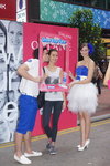 DSC00080.JPG