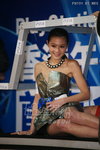 DSC00032.JPG