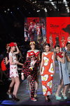 TWFW-Britsh-150409_285.JPG