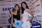 HKCCF-1708-Samsung_029.JPG