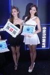 HKCCF-1708-Samsung_006.JPG