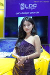 DSC08598.JPG