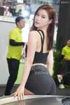 DSC08757.JPG