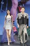 DSC03544.JPG