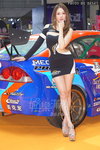 DSC05653.JPG