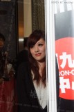 DSCF3768.JPG
