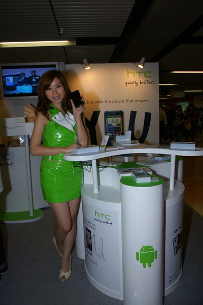 HTC-MK100425_08.jpg