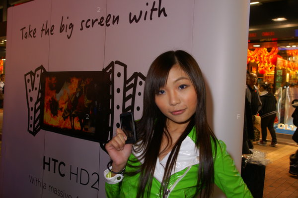 HTC-MK100130_38.JPG