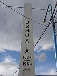 Ushuaia5.jpg