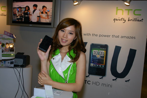 HTC-MK100425_02.jpg