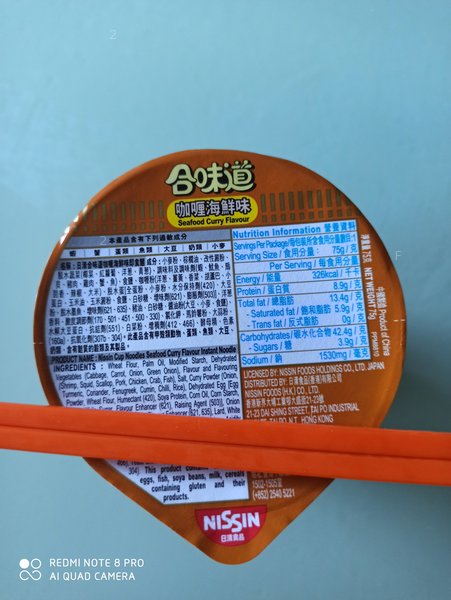 IMG_20211203_084234.jpg