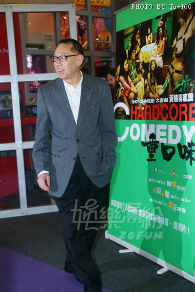TDC-Ent-1303-FilmM2_03.JPG