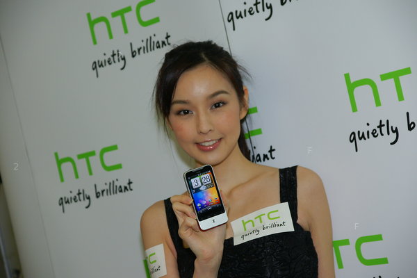 HTC-PR2010-3L_12.jpg