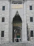 蘇雷曼尼耶清真寺.jpg