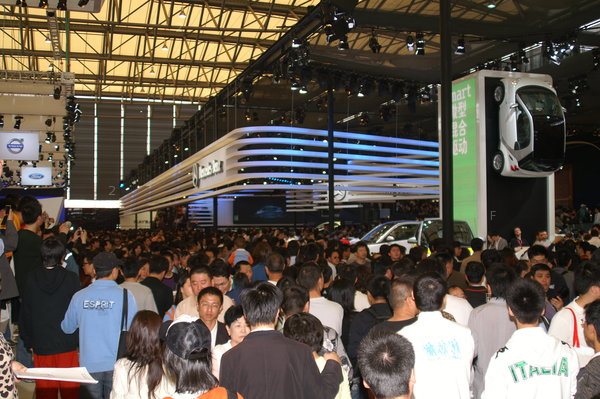 上海09車展-Misc_016.JPG