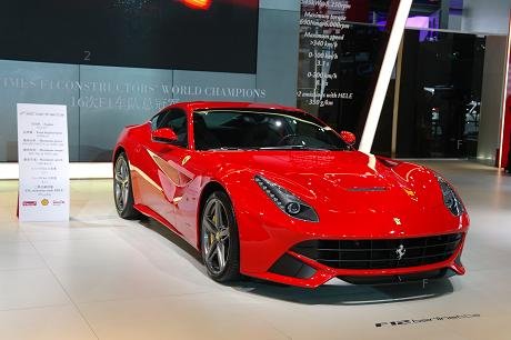 Ferrari.JPG
