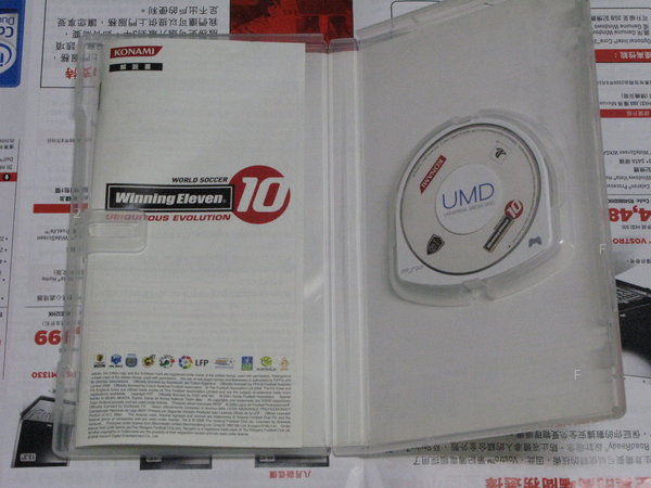 PSP005.JPG