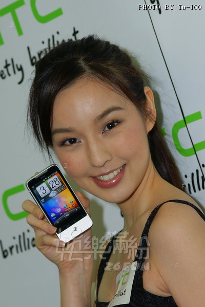 HTC-PR2010-3L_11A.jpg