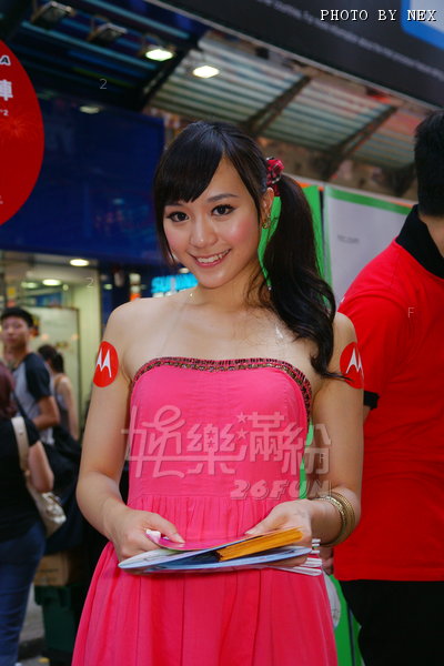 DSC00032.JPG