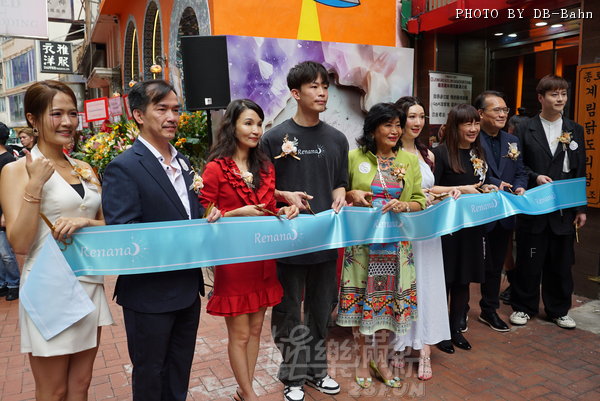 Opening-250706_011.JPG